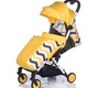 Прогулочная коляска Babyhit AMBER PLUS