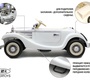 Детский ретро электромобиль Mercedes-Benz Typ 540K (M111MM)