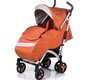 Детская коляска трость Babyhit RAINBOW XT с органайзером