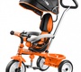 Детский трехколесный велосипед Small Rider Baby Trike