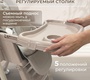 Электрокачель-стульчик BubaGO Aurora 4в1 