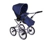Коляска Lonex Classic Retro 2 в 1 белый ротанг
