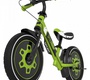 Беговел с 2 тормозами Small Rider Roadster Sport 4 Air