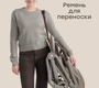 Коляска Happy Baby NEEZ 