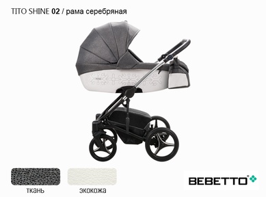 Коляска 3 в 1 Bebetto Tito SHINE (экокожа+ткань) 