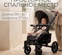 Коляска BubaGo Model One