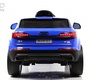 Детский электромобиль Rivertoys AUDI Q7 (HL678)