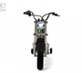 Детский электромотоцикл Rivertoys M777ML-B