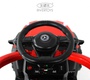 Электромобиль Rivertoys G005GG-A