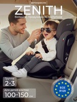 Детское автокресло Sweet Baby Zenith O11