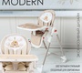 Стул для кормления Sweet Baby Modern 