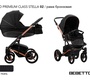 Коляска Bebetto Tito Premium Class STELLA 2 в 1