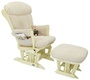 Кресло-качалка для кормления Tutti Bambini Rose GC75