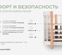 Кровать Lunna DANA 110х70 см с наклоном ложа