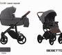 Детская коляска 2 в 1 Bebetto Luca