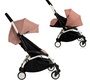 Коляска 2 в 1 BabyZen YoYo+ супер легкая и компактная