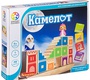 Логическая игра Bondibon Камелот