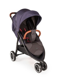 Прогулочная коляска Happy Baby ULTIMA V3