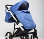 Коляска детская Diamond Peppy CAMELIA 2 в 1