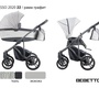 Детская коляска 3 в 1 Bebetto Bresso 2020 (экокожа+ткань) 