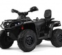 Детский электроквадроцикл Rivertoys BRP Can-Am Outlander (Y888YY)