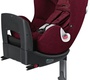 Детское автокресло Cybex Sirona Plus с поворотным механизмом