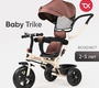 Велосипед Tomix Baby Trike
