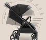 Коляска Happy baby SENSA