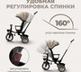 Детский велосипед Bubago Marco 4в1