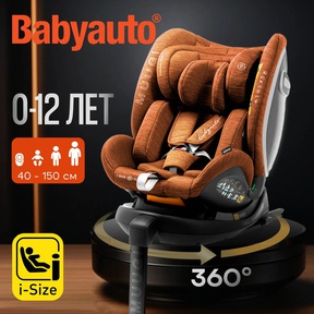 Автокресло Babyauto Muugi i-Size