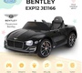 Детский электромобиль Barty Bentley EXP12 JE1166