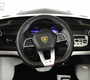 Электромобиль Rivertoys Lamborghini Urus (E777EE)