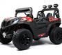 Детский электромобиль Rivertoys C111CC с пультом управления