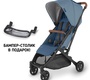Прогулочная коляска UPPAbaby MINU V2
