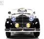 Детский электромобиль Rivertoys Rolls-Royce (E444EE)