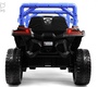 Детский электромобиль Rivertoys L888LL с дистанционным управлением