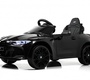 Детский электромобиль BMW M4 (A004AA) Лицензионный 