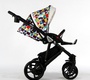 Детская коляска Retrus Milano Premium 3 в 1