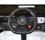Детский электромобиль Mercedes-Benz G63 (K999KK)