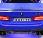 Детский электромобиль BMW M5 Competition (A555MP) Лицензия 