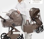 Детская коляска Sweet Baby SBL Dolce L 2в1