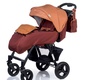 Детская прогулочная коляска Babyhit TRAVEL AIR с надувными колесами