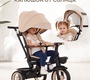 Складной трехколесный велосипед MOWBaby RODEO MC053 