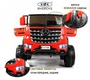 Детский электромобиль RiverToys K777AM 