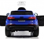 Детский электромобиль Rivertoys AUDI Q7 (HL678)