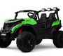 Детский электромобиль Rivertoys K555KK 4WD 24V