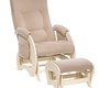 Комплект кресло и пуф Milli Ария с карманами