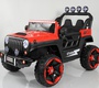 Детский электромобиль Rivertoys М555БХ NEW