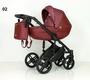 Детская коляска 3 в 1 Verdi Orion Limeted Ed