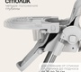 Стул для кормления Tomix Lucky V2 